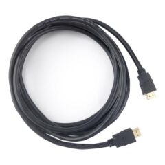 HDMI Kabel 7,5m