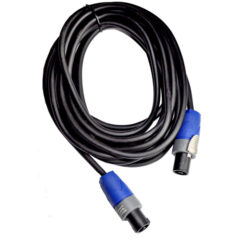 Lautsprecherkabel 2x4 - 05m
