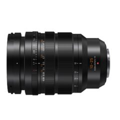 Panasonic Lumix H-X1025