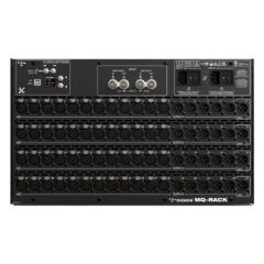 Digico MQ-Rack