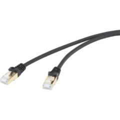 Netzwerkkabel 7,5m